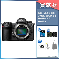 Nikon Z6III 單機身 公司貨