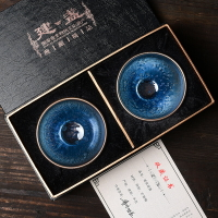 建陽名家曹永旺手作油滴建盞主人杯茶杯家用禮品藍油滴彩金油滴盞