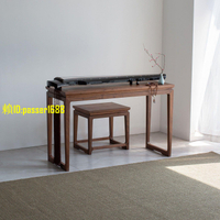 【新品上新】禪意新中式家具老榆木琴桌琴凳茶桌清倉古琴桌手工胡桃色桌凳古典