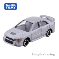 Takara Tomy Tomica Sports Car History Collection Set Diecast Model Boy Toy