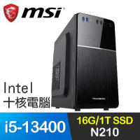 微星系列【陽極天刀】i5-13400十核 N210 影音電腦(16G/1T SSD)