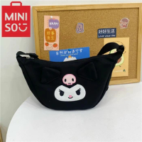 MINISO Cartoon Embroidered Canvas Bag Large Capacity Crossbody Bag Cute Dumpling Bag Female Student Shoulder Bag