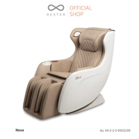 [PRE -ORDER]RESTER เก้าอี้นวดไฟฟ้า รุ่น NOVA รับประกัน 5 ปี ส่งฟรี