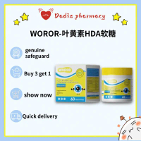 Buy 3 Get 1 Free WOROR Lutein HDA Gummies - Eye Comfort & Visual Wellness Support