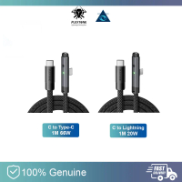 Plextone T100 Type C to Type C Lightning PD 20W 66W Elbow 90 Degree Gaming Charging Data Cable