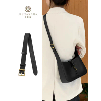 Suitable For  YSL LE5A7 Armpit Bag Extension Strap Modification To Lengthen Crossbody Shoulder Strap