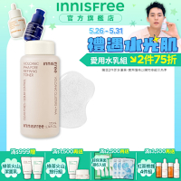 INNISFREE 火山泥PHA毛孔緊緻露 170ml
