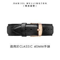 Daniel Wellington DW 錶帶 Classic Sheffield 20mm爵士黑真皮錶帶-玫瑰金 DW00200007