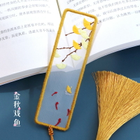 書籤 文創書籤 禮品書籤 刺繡diy手工自繡書簽材料包製作十字繡中國風自己做的手工品禮物『ZW7973』