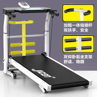 Type Jian Multi-Function Treadmill 【 Quality Assurance 10 Year 】 Household Mute Foldable Walking hine Body Shaping Fitness Equipment