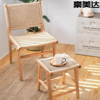 北歐編織椅實木民宿馬鞍椅陽臺休閒靠背現代簡約手工餐椅復古 雙11全館免運