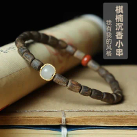 Vietnam Nha Zhuang Channan Agarwood Bracelet Old Materials Full Submerged with Shape Wooden Bracelet Single Circle Men and Women