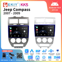 EKIY KK5 8G+128G Android 10 Car Radio For Jeep Compass 2007 2008 2009 Auto Carplay Stereo Multimedia GPS Navi 2din DVD Head Unit