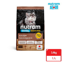 Nutram紐頓 無穀挑嘴T22全齡貓5.4kg 火雞+雞肉  貓飼料
