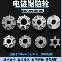 angle grinder modification electric saw gear electric chain saw accessories 5016 / 6018 Electric chain saw chain gear