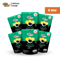 ขนมข้าวแผ่นอบกรอบเพื่อสุขภาพ อร่อย มี อย และฮาลาล RISE BUDDY กลิ่นสาหร่าย แพ็ก 6 ซอง)