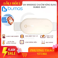 [Khuyến mãi đặc biệt] Đai Chườm Nóng Massage Bụng BUMAS BU01 - Massage Giảm Đau Bụng Kinh - Quà Tặng