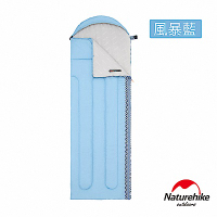Naturehike L250圖騰可機洗帶帽睡袋 風暴藍 MSD07