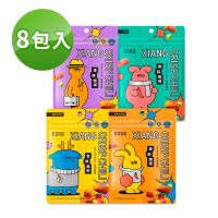 【DOGA】香酥脆椒30g/包 8包入(墨西哥椒+新彊孜然+泰式酸辣+香酥甘梅)