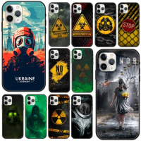 Phone Case For Apple IPhone 14 13 12 11 Mini Pro MAX SE X XS XR 8 7 6S Plus Cover for iphone 14 13 12 Case Chernobyl Radiation