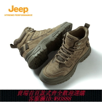 {台灣公司貨 可打統編}jeep吉普馬丁靴男工裝靴戶外中幫春秋男鞋2024新款鞋子真皮高幫鞋