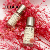 【LE LABO】探索禮盒香水 15ml 13/22/31 多款可選｜618早鳥購 享最高折1618