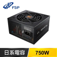 FSP 全漢 HEXA 85+ PRO 750,GEN5 銅牌 ATX3.0(PCIe 5.0) 電源供應器