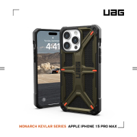 【UAG】iPhone 15 Pro Max 頂級特仕版耐衝擊保護殼-軍用綠(吊繩殼 支援無線充電 10年保固)