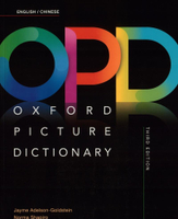 Oxford Picture Dictionary  English/Chinese (英漢版) 3/e Goldstein  OXFORD