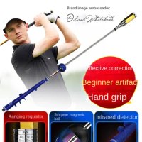 Adjustable 4-Gear Sound Golf Swing Stick Simulator Magnetic Impact Stick Golf Supplies Equipment