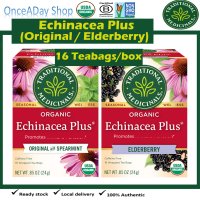 Traditional Medicinals, Organic Echinacea Plus Tea, Original with Spearmint Tea/ Elderberry Tea, Caf