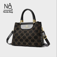 Noda Bag กระเป๋าสะพายข้างผู้หญิง หนังแก้วเกรดพรีเมี่ยม ลายเพชร ภายในหรู สไตล์มินิมอล พร้อมส่งไทย กระ