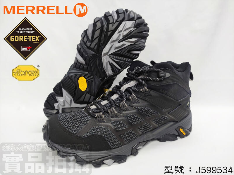 merrell moab fst 2 mid