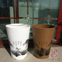 仿陶瓷大花盆高筒圓型山水敞口塑料綠植盆栽【櫻田川島】