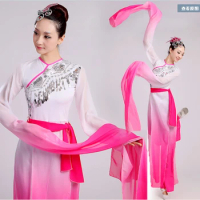 Ladies Chinese style han dynasty clothes classical dance performance clothing Yangko clothing national clothing stage clothing