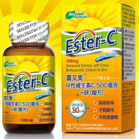 【Bioneed】喜又美☆ Ester-C 中性維生素C500毫克+鋅{複方}{60錠} 1罐(高吸收率 不具酸性 活性長達24小時)