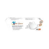 One Care หน้ากากอนามัยKF94 ขาว (กล่อง10ชิ้น) วัน แคร์