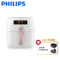 【飛利浦 PHILIPS】熱穿透氣旋智能旗艦氣炸鍋 HD9742/62