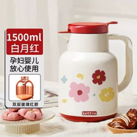 保溫壺大容量家用長效保溫水壺玻璃內膽暖水瓶學生宿舍熱水壺暖壺
