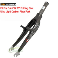 TRIGON IRIS RC51A carbon fiber bike bicycle fork 20" 406 451 fork for V-brake or road caliper 74mm width fit for folding bike