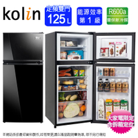 Kolin歌林125公升一級雙門風冷式電冰箱 KR-213S05~含拆箱定位+舊機回收