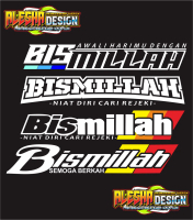 Sticker Bismillah Untuk Kaca Mobil Cutting Sticker Kaligrafi