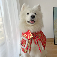 寵物衣服 耶耶的拜年服狗狗過年圍脖狗狗口水巾中大型犬薩摩新年圍兜裝飾品