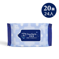 奇哥 淨勁寧-銀離子抗菌柔濕巾 20抽 (24入)
