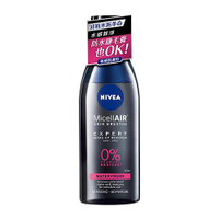 NIVEA 妮維雅 雙層極淨卸妝水(200ml)『Marc Jacobs旗艦店』D514448