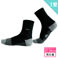 京美 竹炭鍺石能量抗菌消臭按摩襪(寬口襪)