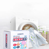 【杏屋家居】日本KINBATA洗衣機清潔碇/洗衣槽洗劑－10顆/盒(X3盒)