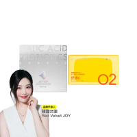 【好好生醫】燕窩酸益生菌白晝光版＋好速C 透亮組合商品(益生菌、理科太太監製、燕窩酸、養顏美容)