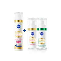 【NIVEA 妮維雅】淡斑+防曬+妝前★L0UMINOUS630淡斑煥白/煥膚精華30ml+UV防禦乳40ml(L630/抗老/抗痘印)