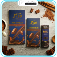 【Mới 2026】 Giá rẻ bất ngờ;Bán chạy;Trendy [Chính hãng] Socola đen 85% Cacao | Dark Chocolate 85% Cac